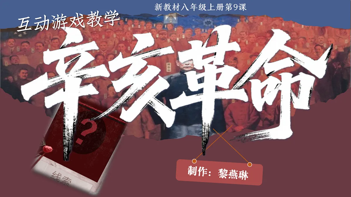 17574464第2页