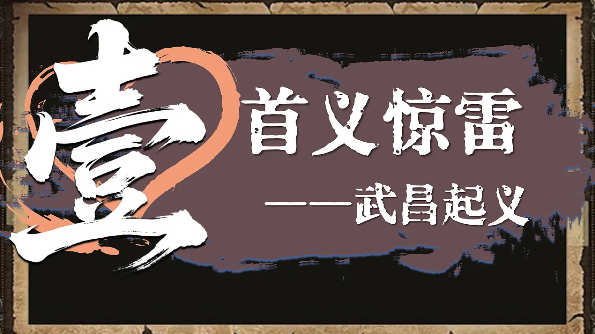 17574464第3页