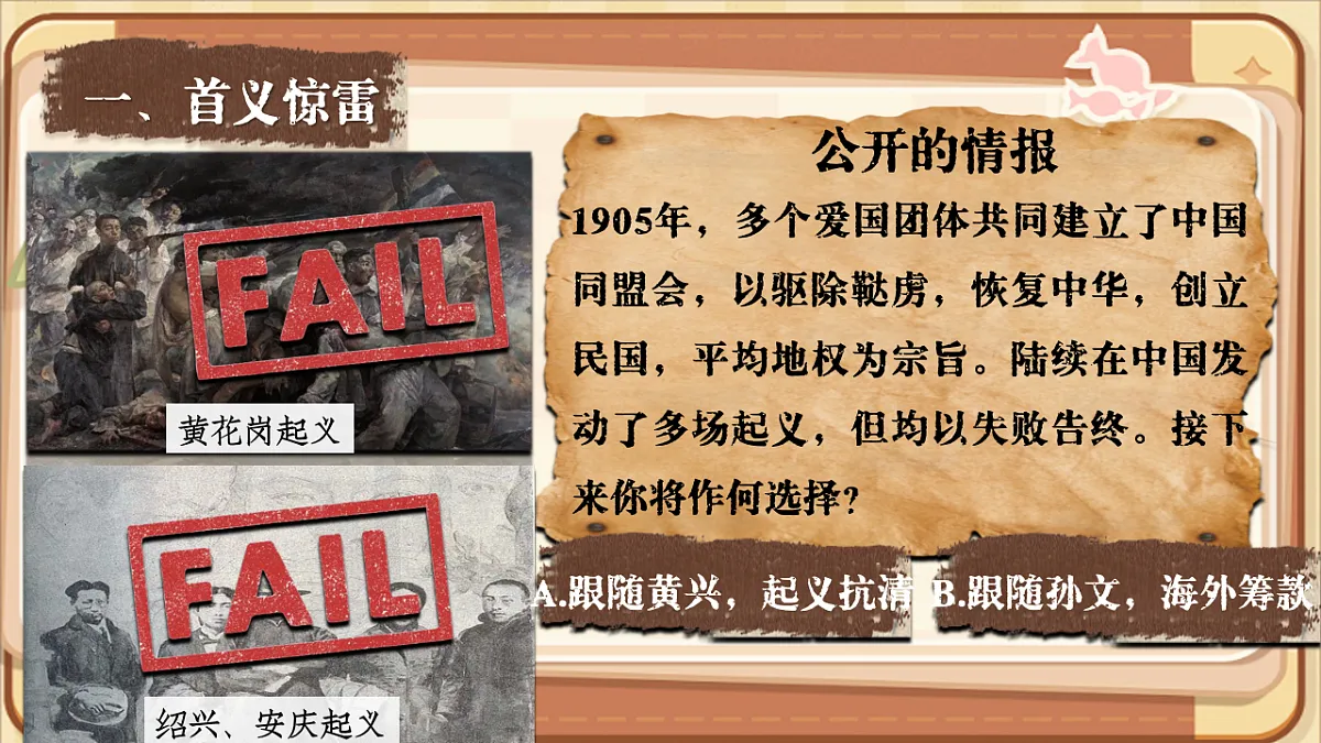 17574464第6页