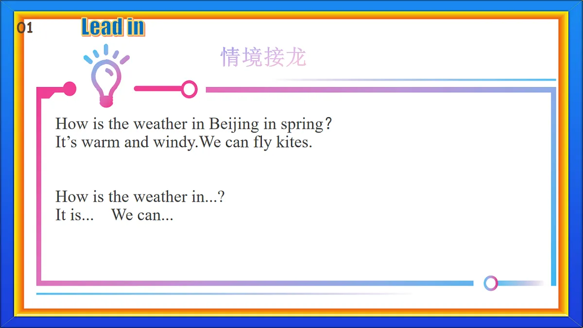 17574590第4页