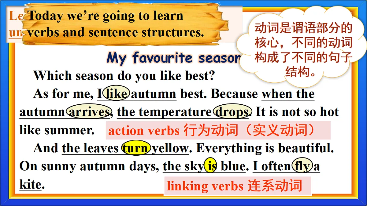17574591第4页