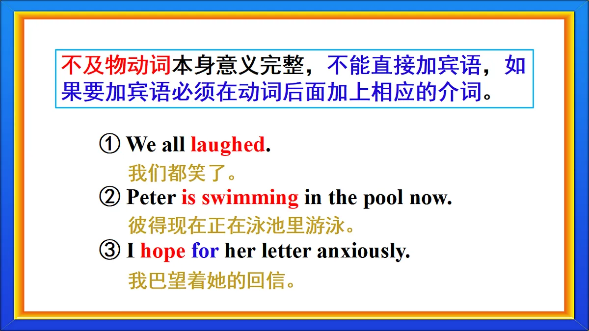 17574591第7页
