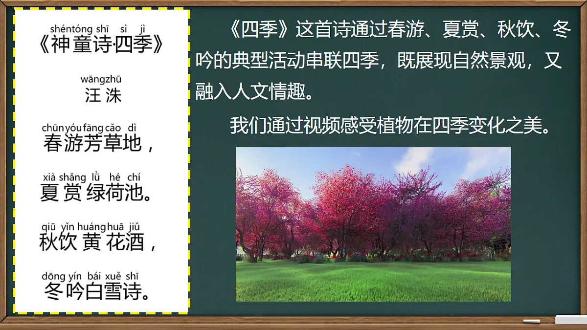 17574615第4页