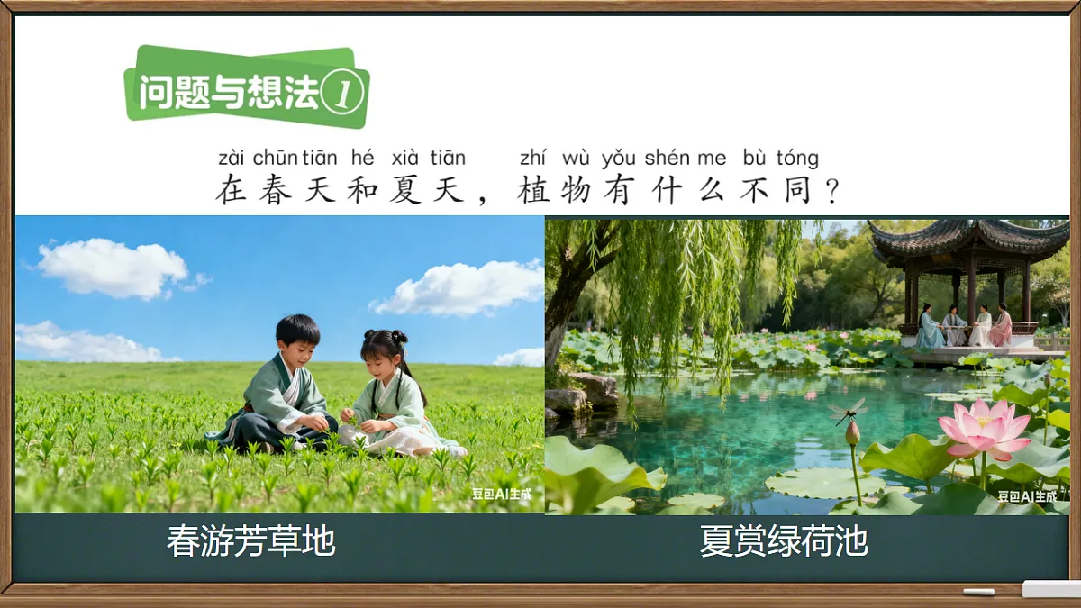 17574615第5页