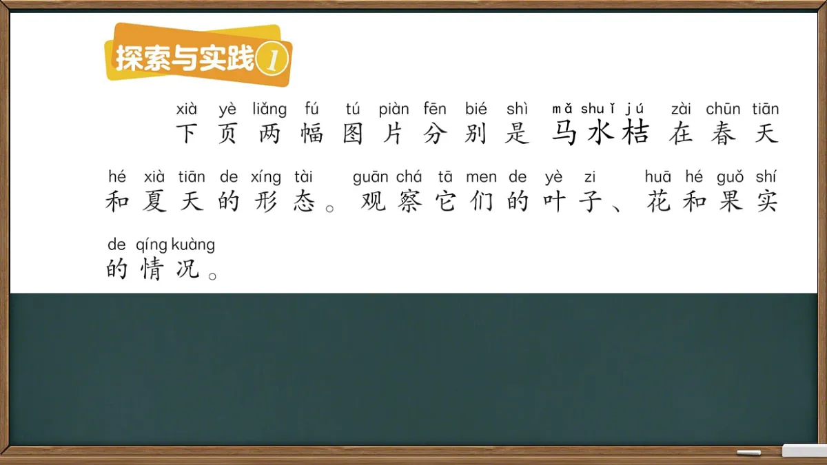17574615第6页