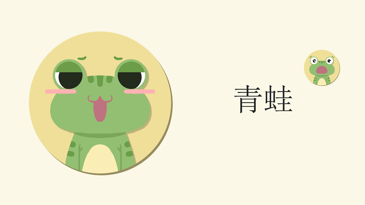 17574974第3页