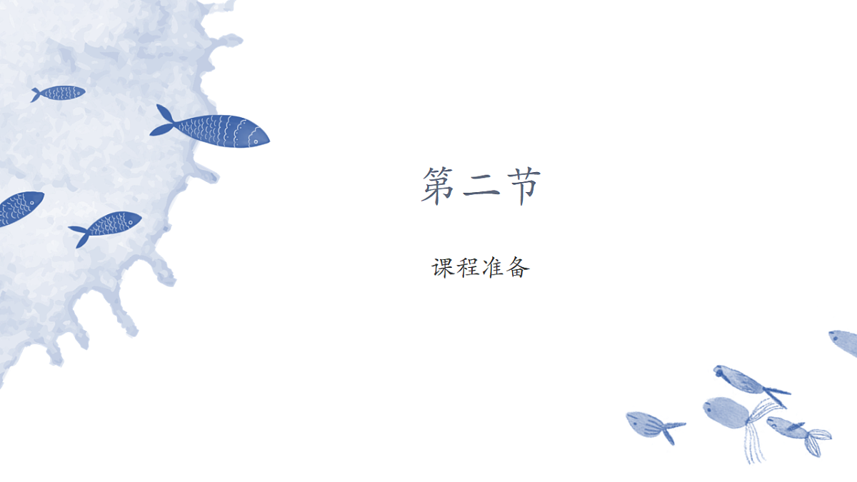 17574983第8页