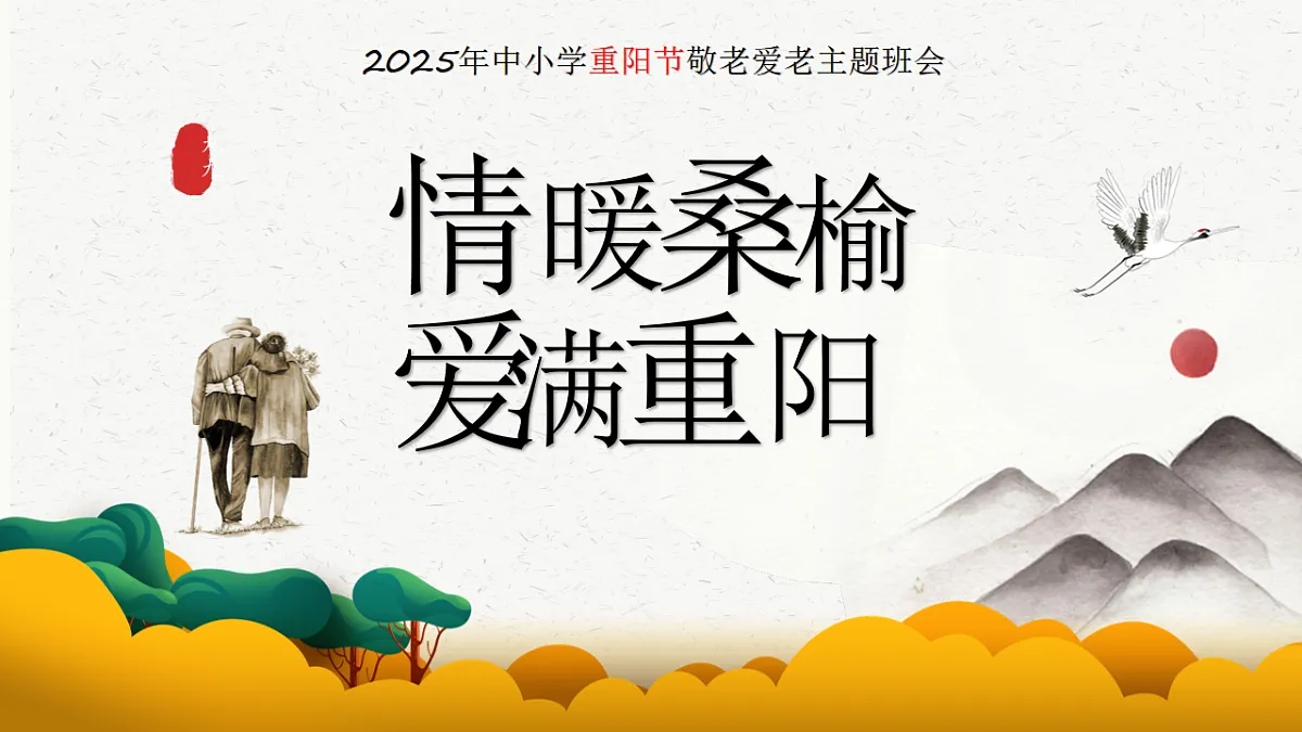 17575011第1页