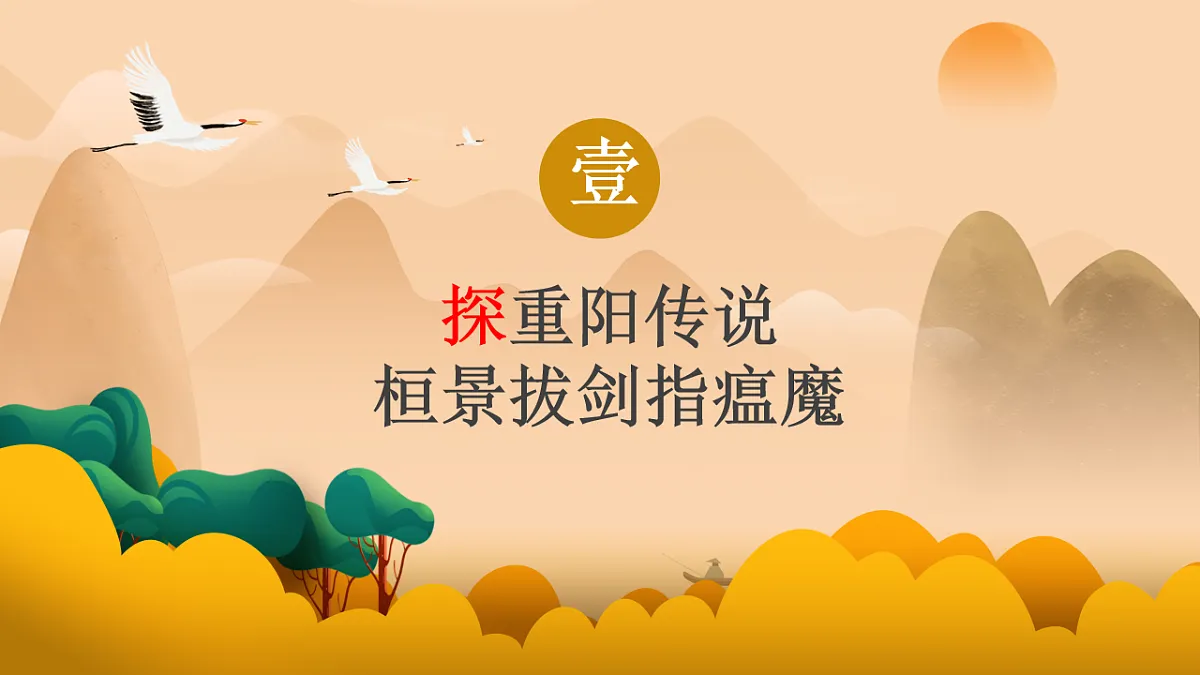 17575011第3页