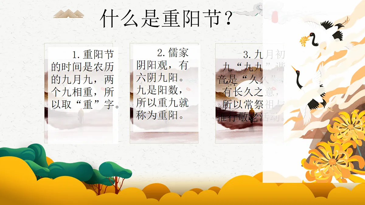 17575011第4页