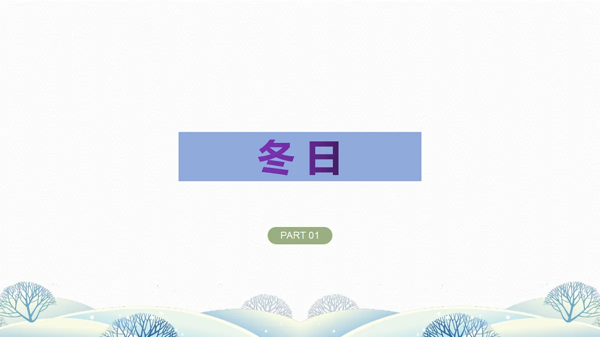 17575016第3页