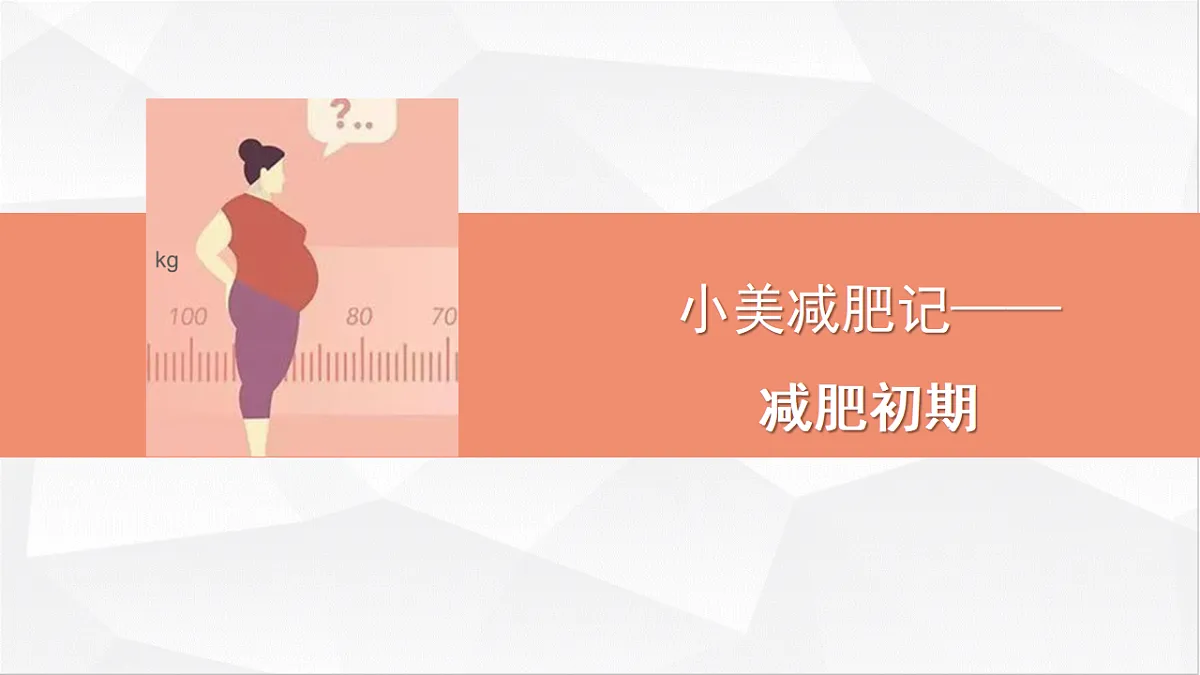 17575136第3页