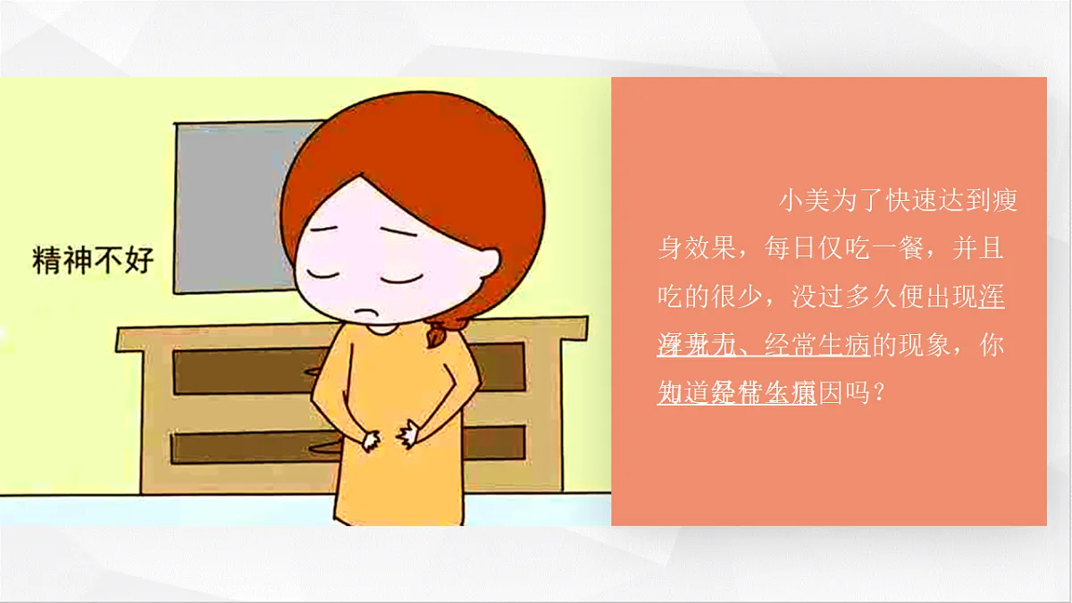 17575136第4页