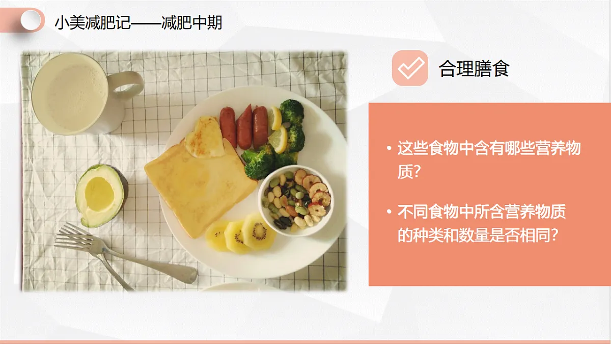 17575136第6页
