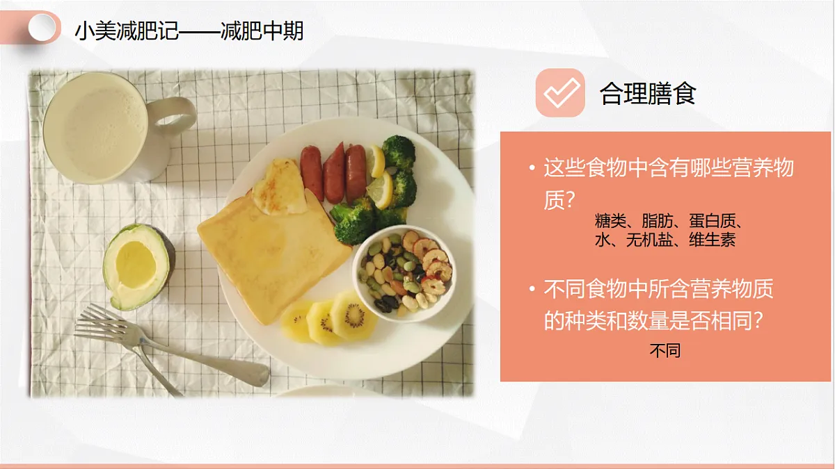 17575136第8页
