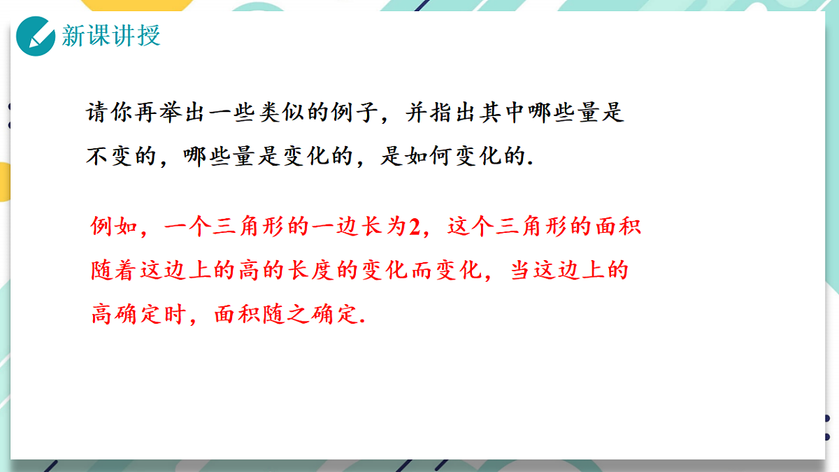 17575249第5页