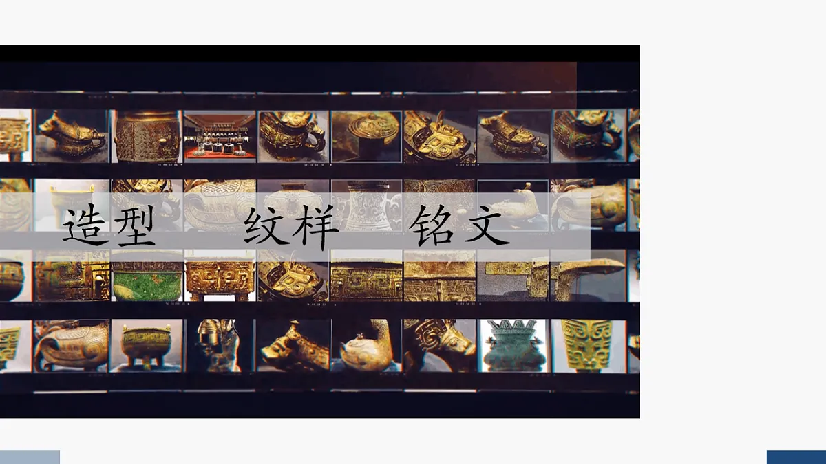17575469第4页