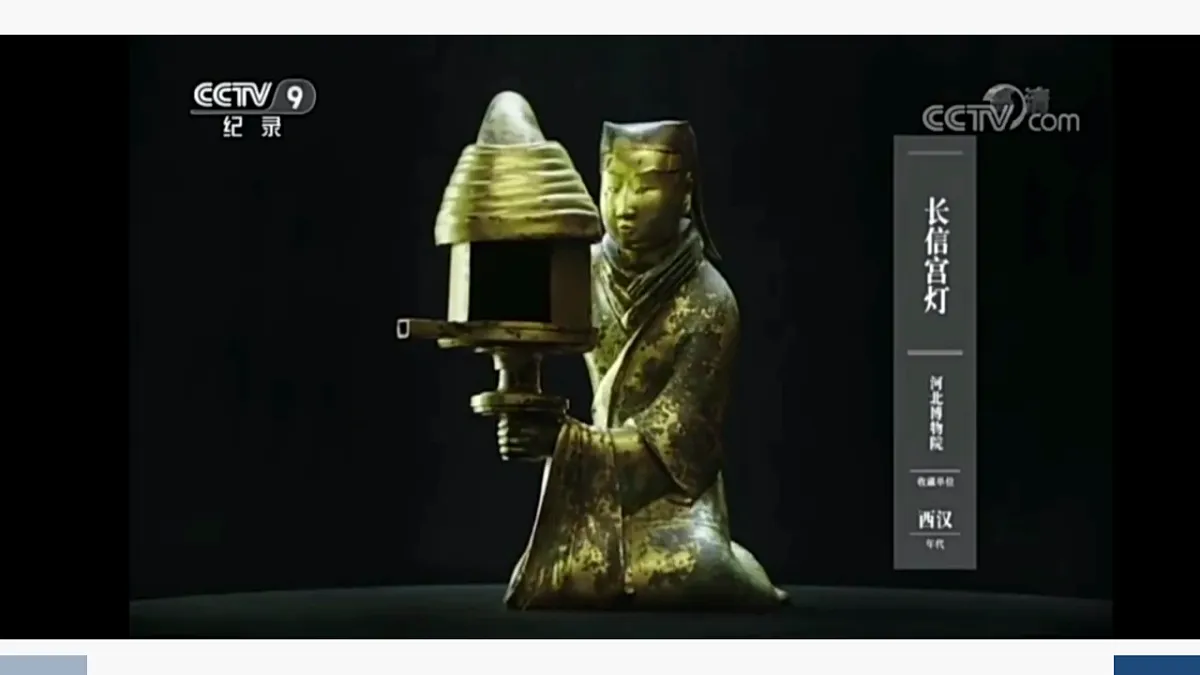 17575469第6页