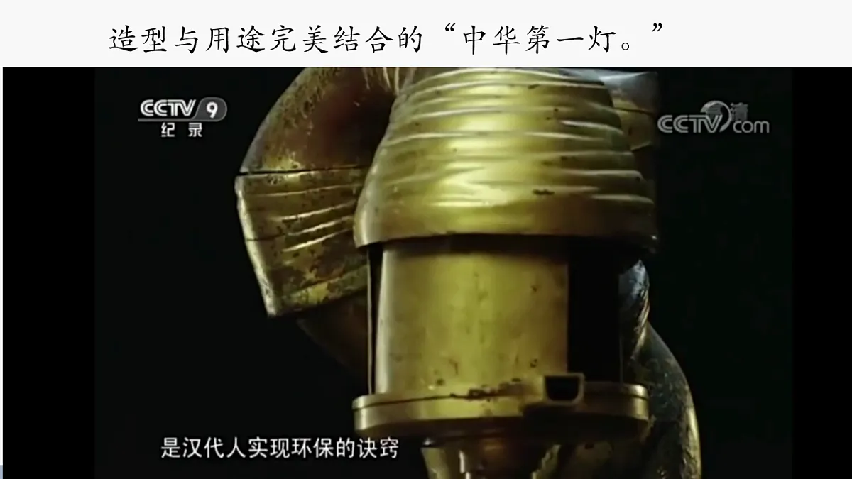17575469第7页