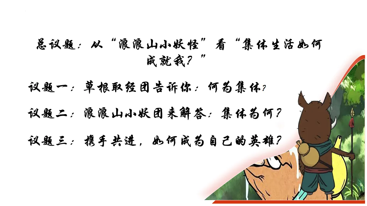 17575962第4页