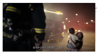 初中政治 (道德与法治)人教版（2024）七年级上册（2024）提高防护能力教学ppt课件