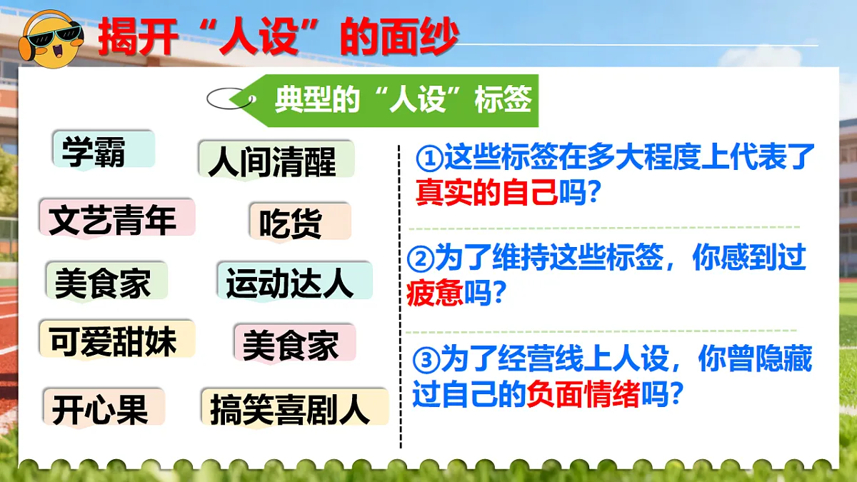 17575981第1页