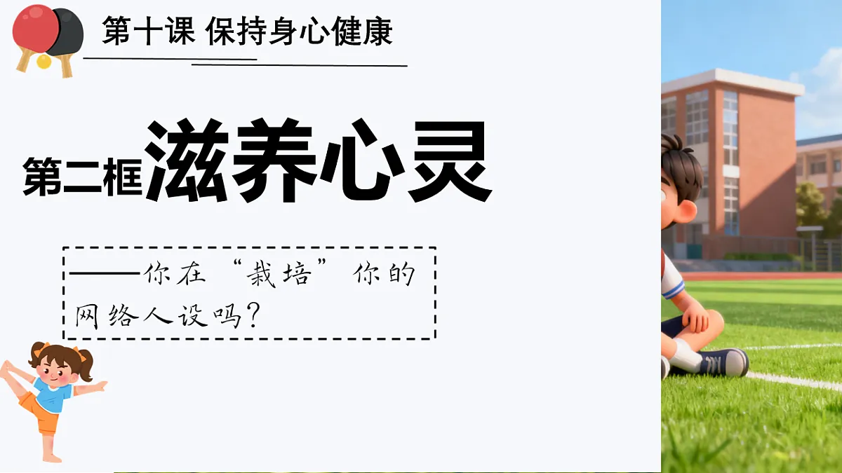 17575981第2页