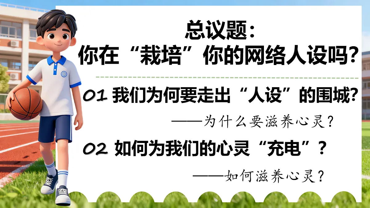17575981第3页