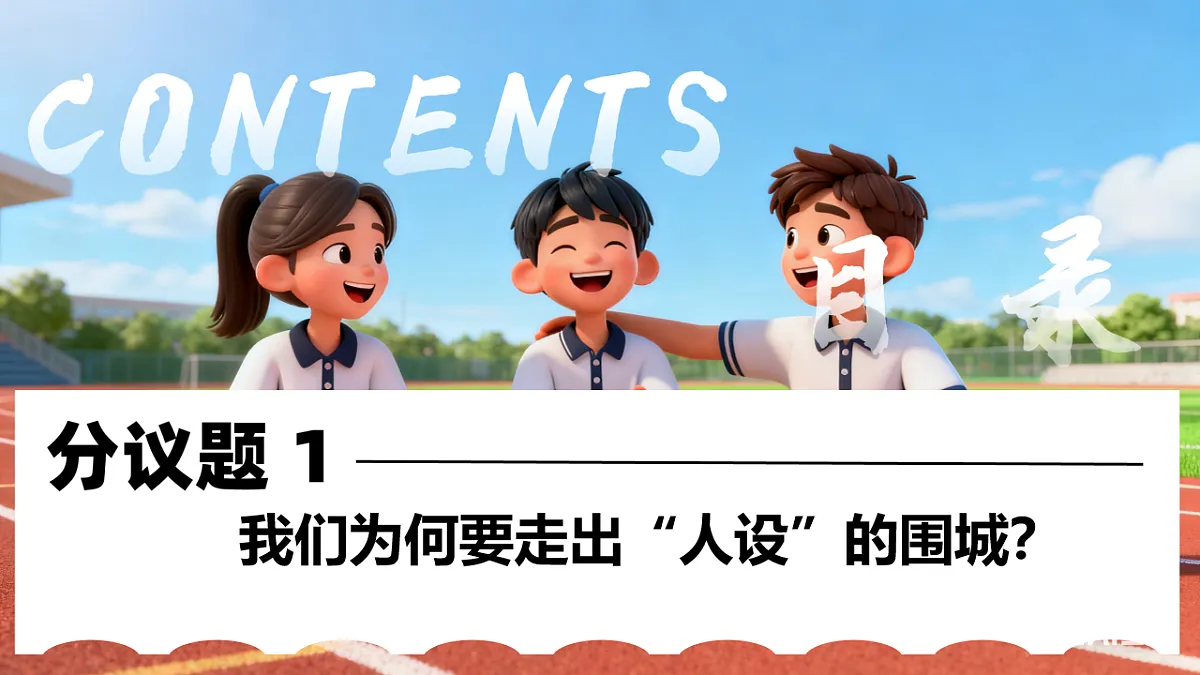 17575981第4页