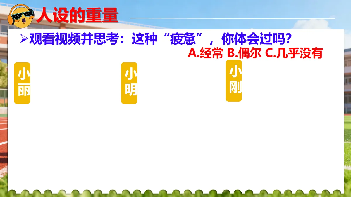 17575981第5页
