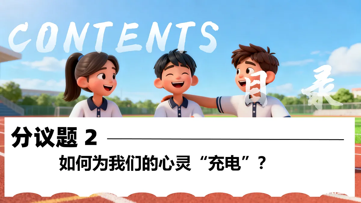 17575981第8页