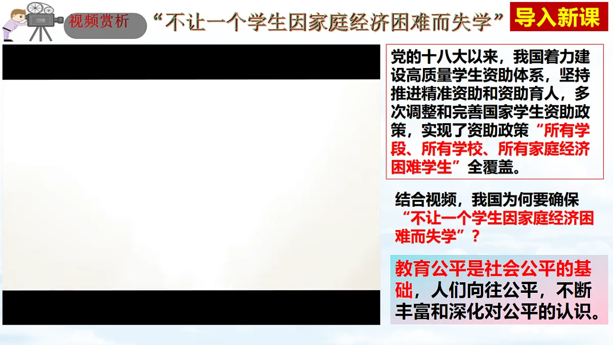 17575989第7页