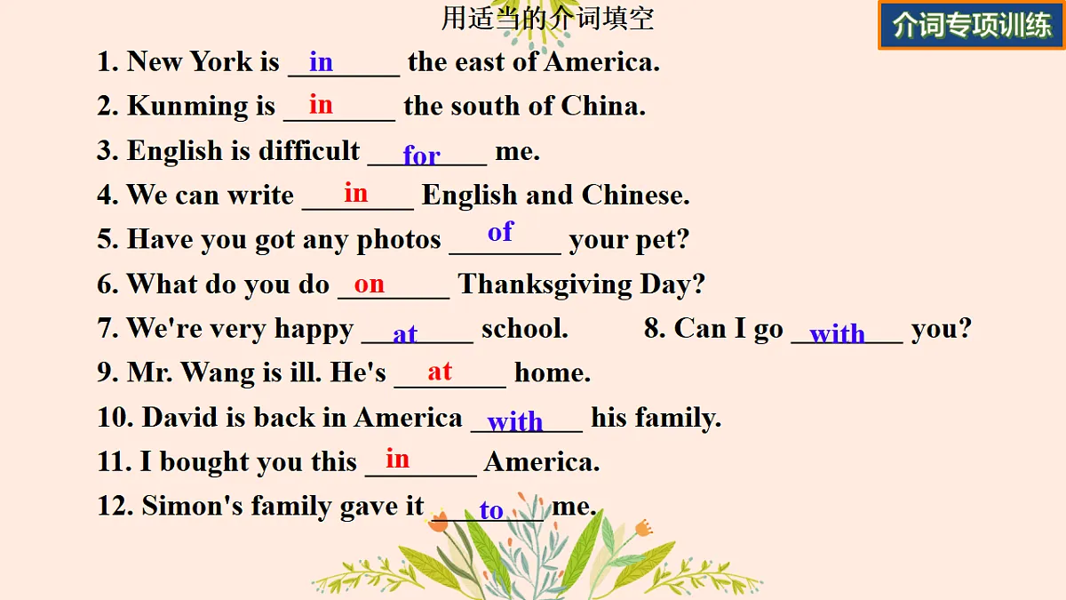 17577425第3页