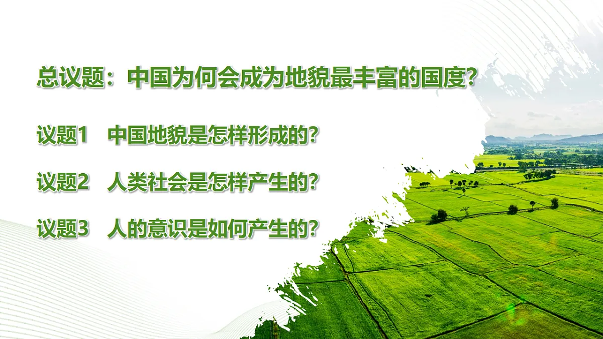 17577549第2页