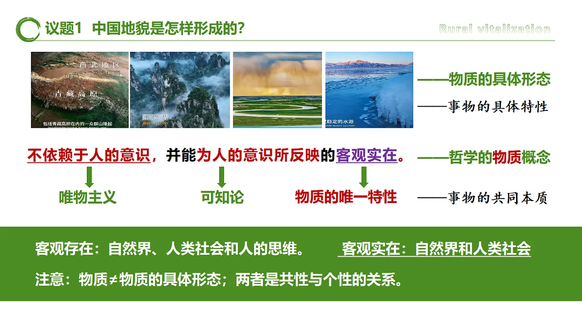 17577549第4页