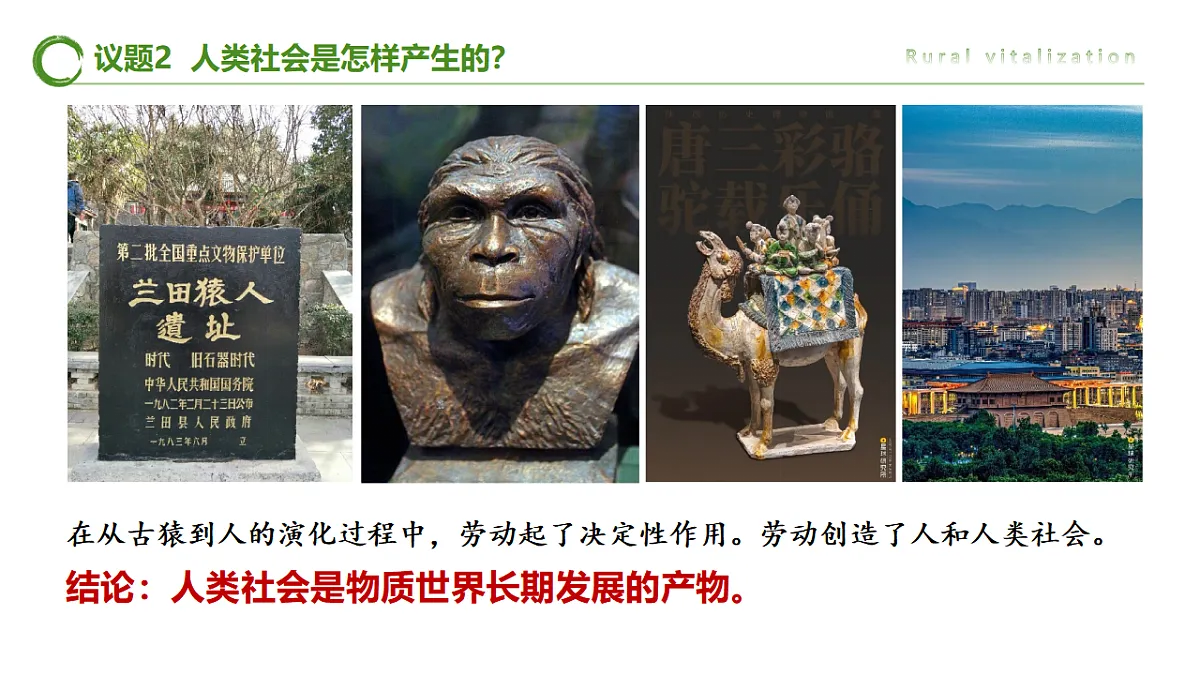 17577549第7页