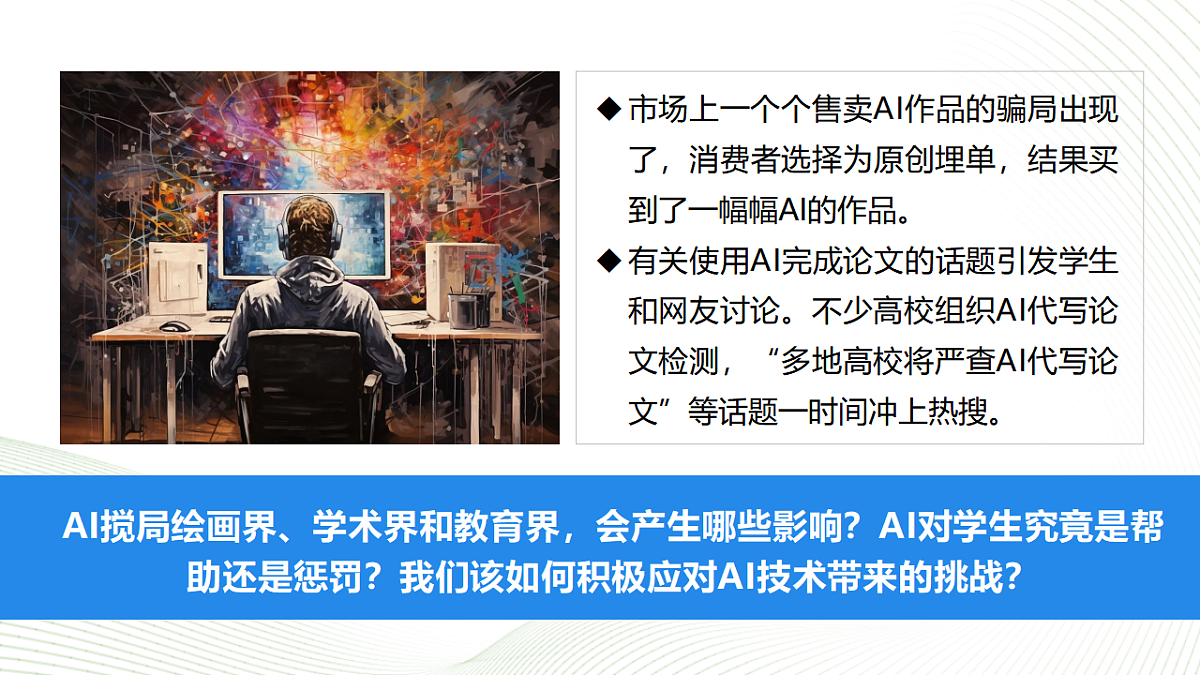 17577558第2页