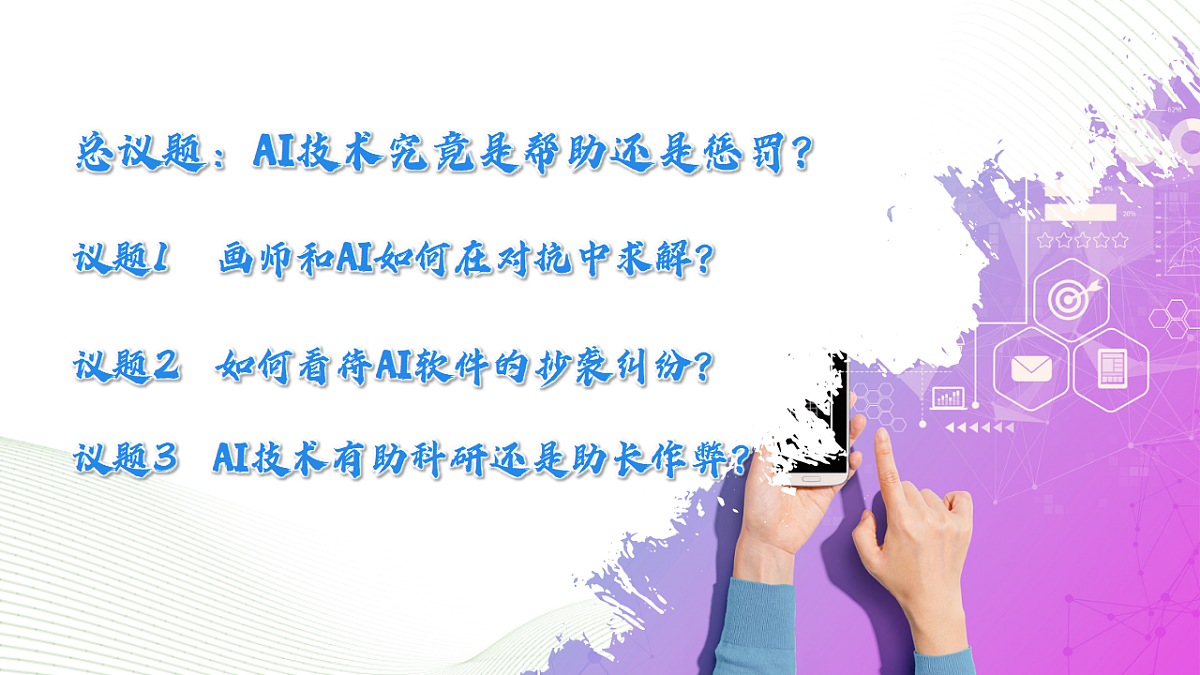 17577558第3页
