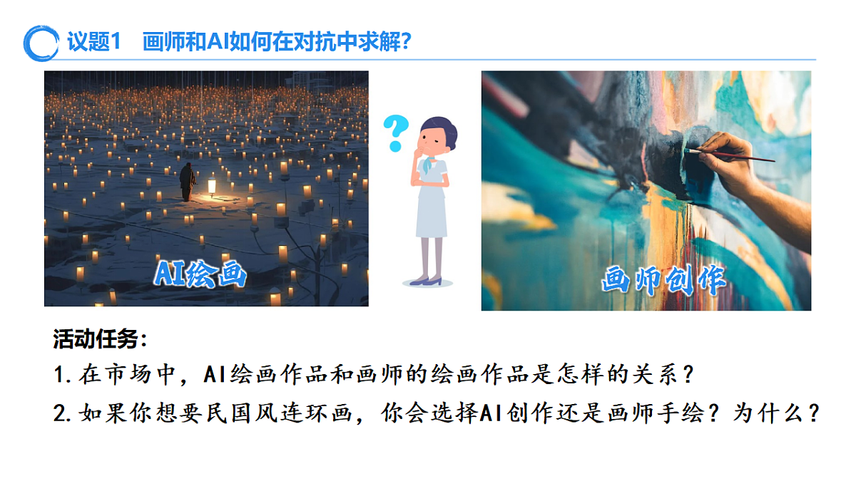 17577558第5页