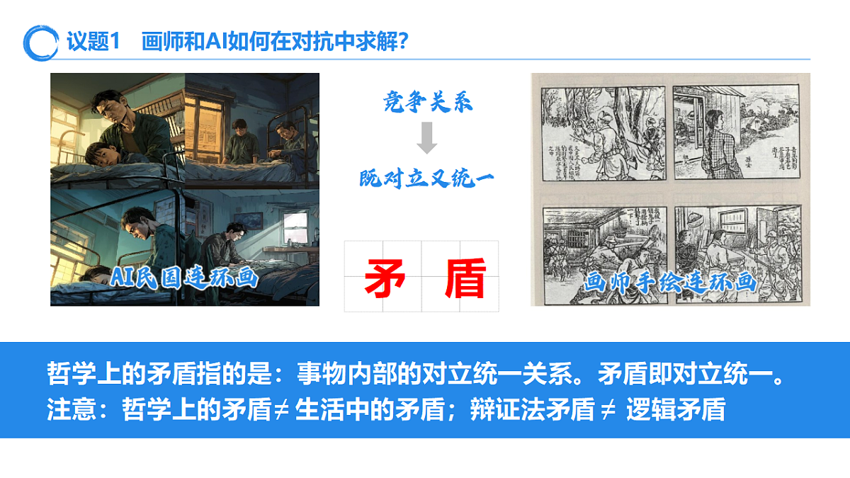 17577558第6页