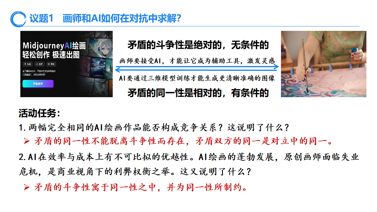17577558第8页