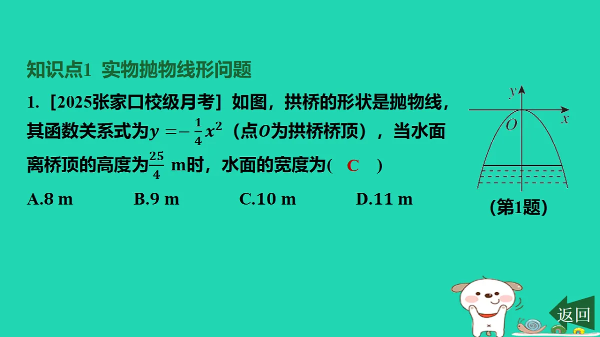 17577727第2页