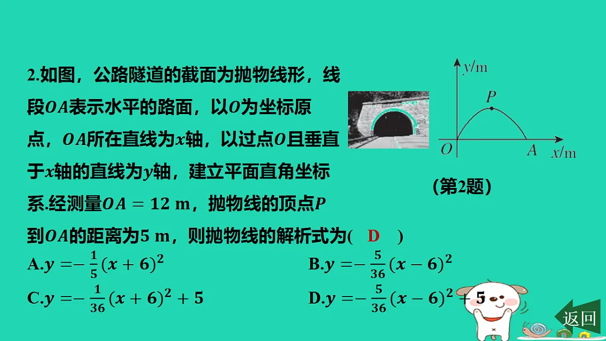 17577727第3页