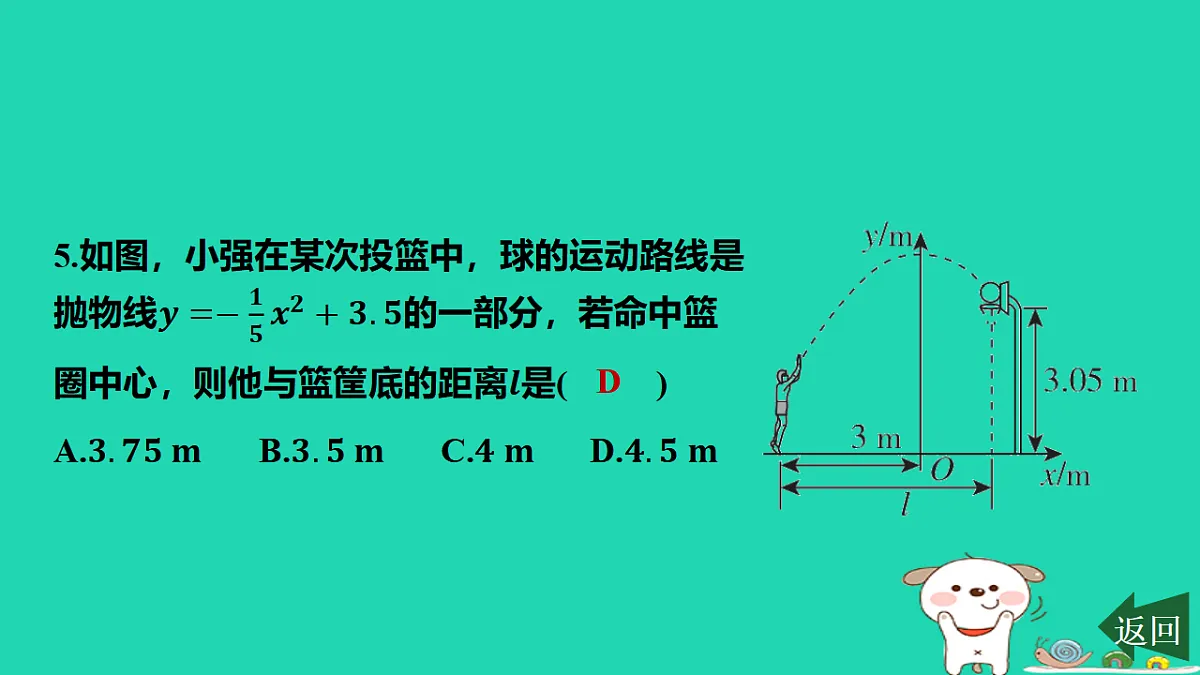 17577727第6页