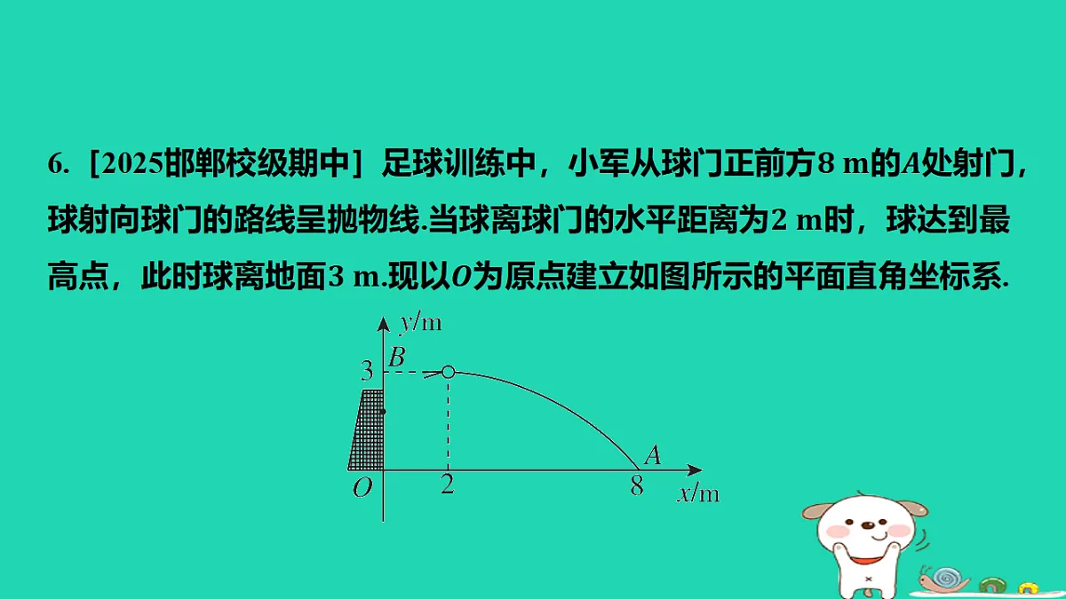 17577727第7页