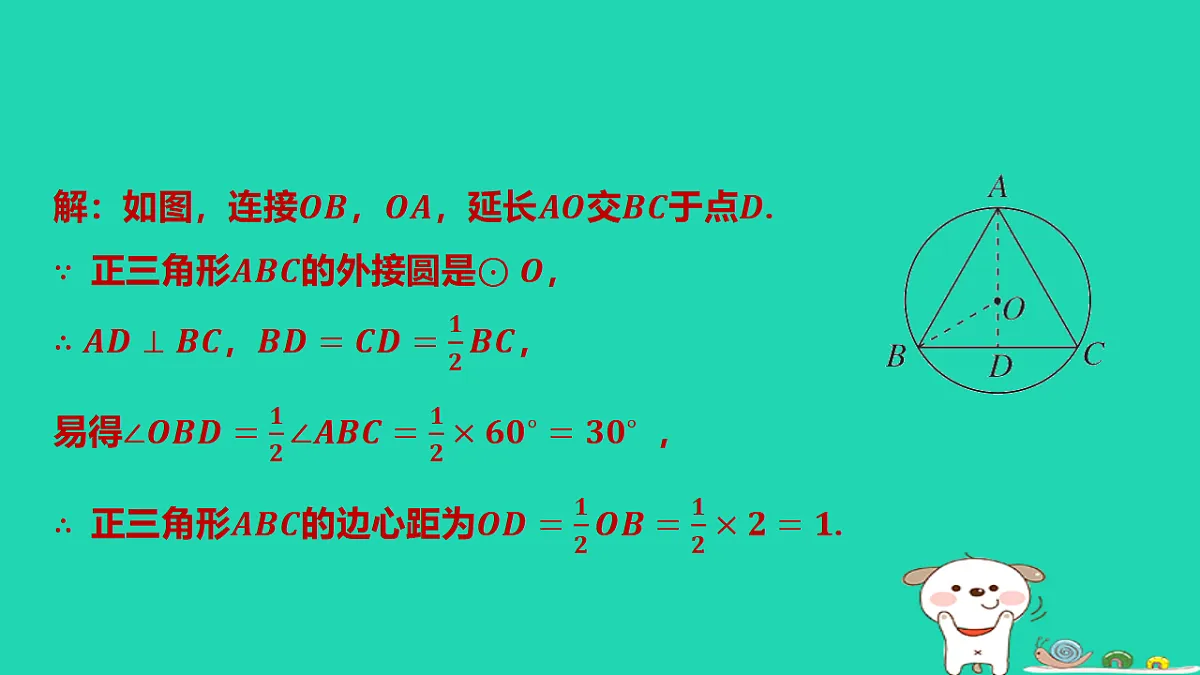 17577743第8页