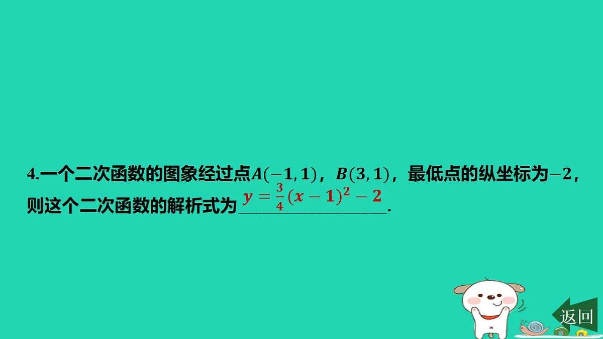 17577761第5页