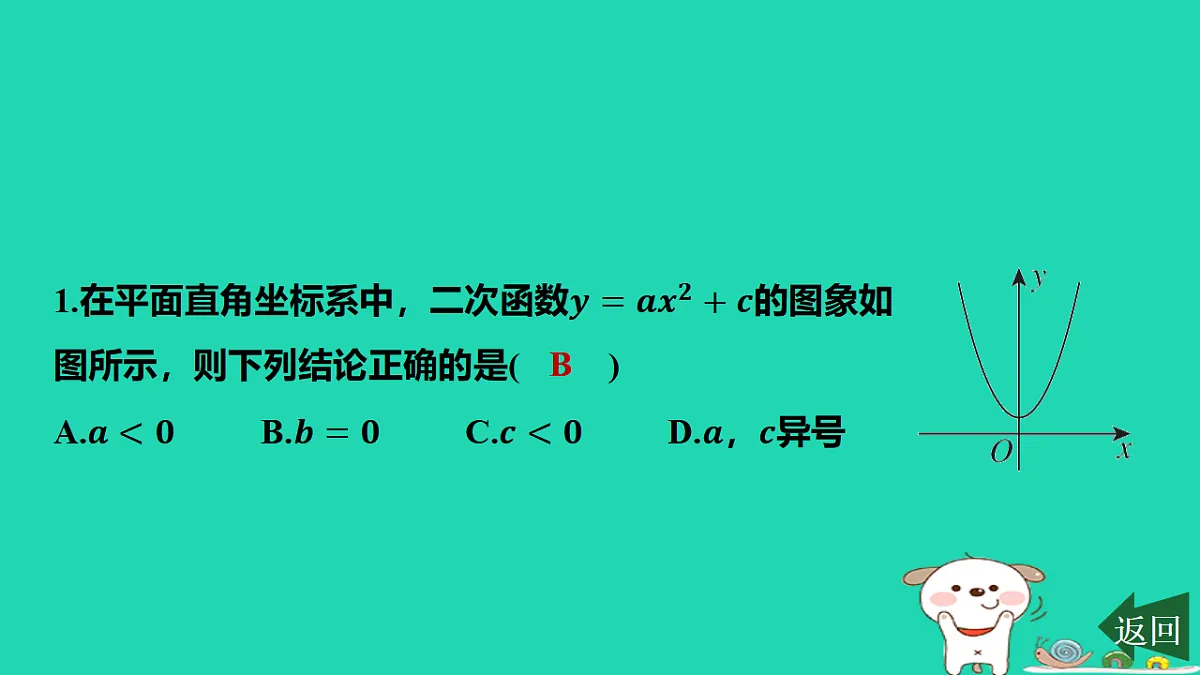 17577764第5页