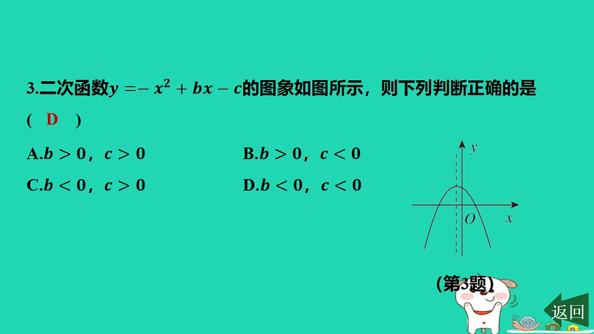 17577764第7页