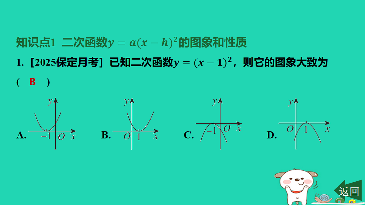 17577770第2页